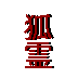 (image)