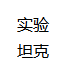 (image)